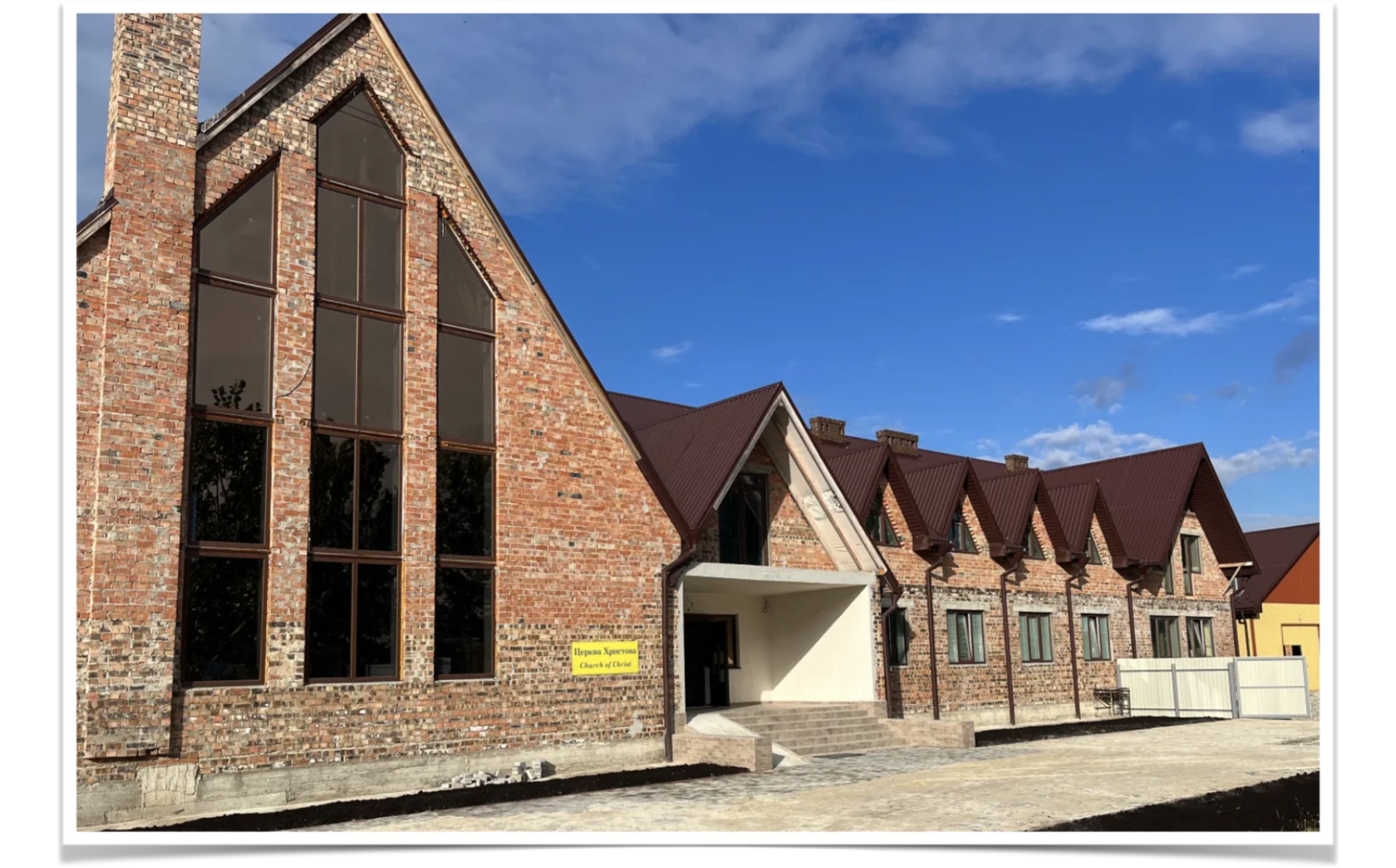 Update on Ivano-Frankivsk