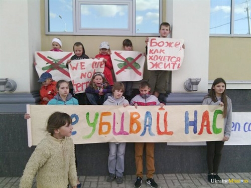 children from eastern Ukraine